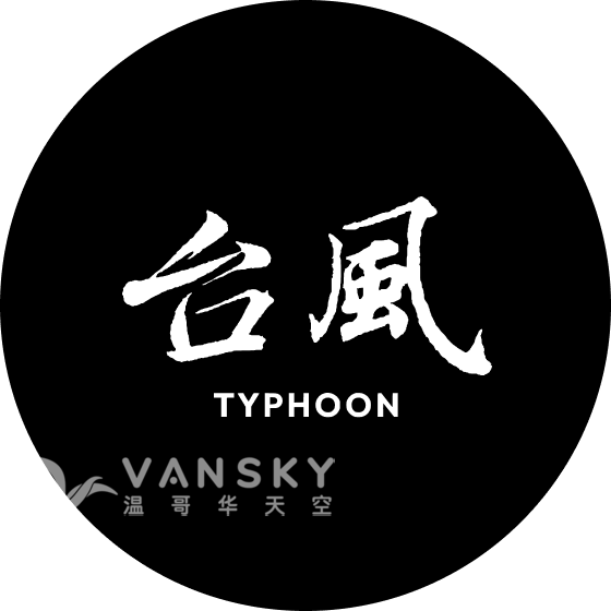 250805133622_Logo with cirle video 2.png